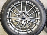 ブリヂストン アイスパートナー2 195/60R16 / エクシーダー 6.5J+48 114.3-5穴 4本