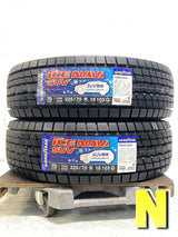 グッドイヤー アイスナビ SUV 225/70R16 2本