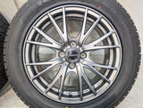 ケンダ ICETEC NEO KR36 205/55R16 / エクシーダ 6.0J+45 100-4穴 4本
