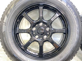 ブリヂストン ブリザック VRX2 205/60R16 / G.SPEED 6.5J+40 114.3-5穴 4本