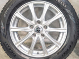 ピレリ アイスゼロアシンメトリコ 205/60R16 / ESTROSA 6.5J+38 114.3-5穴 4本