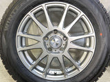 ダンロップ ウィンターマックス WM02 215/60R16 / プレディクト 6.5J+53 114.3-5穴 4本