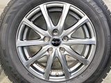 ダンロップ ウィンターマックス WM02 215/65R16 / ユーロスピード 6.5J+37 114.3-5穴 4本