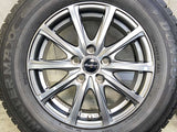 ダンロップ ウィンターマックス WM02 215/65R16 / ユーロスピード 6.5J+37 114.3-5穴 4本