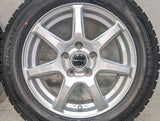 ダンロップ ウィンターマックス WM02 205/55R16 / PRD 6.5J+38 114.3-5穴 4本