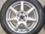 ダンロップ ウィンターマックス WM02 205/55R16 / PRD 6.5J+38 114.3-5穴 4本