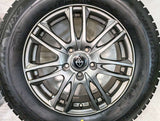 ブリヂストン ブリザックVRX2 215/65R16 /WEDS VERVA 6.5J+47 114.3-5穴 4本