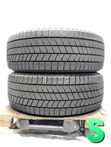 ブリヂストン ブリザック VRX3 205/55R16 2本