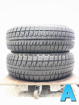 ブリヂストン アイスパートナー2 205/60R16 2本