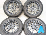 ダンロップ ウィンターマックス WM02 205/65R16 / MRT 6.5J+38 114.3-5穴 4本
