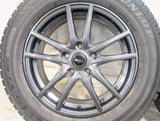 ダンロップ ウィンターマックス WM02 205/65R16 / MRT 6.5J+38 114.3-5穴 4本