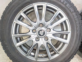 ダンロップ ウィンターマックス WM02 205/60R16 / STRANGER 6.5J+53 114.3-5穴 4本