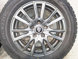 ダンロップ ウィンターマックス WM02 205/60R16 / STRANGER 6.5J+53 114.3-5穴 4本