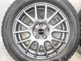 ダンロップ ウィンターマックス WM02 205/55R16 /ダンロップ Mistiere 6.5J+48 100-5穴 4本
