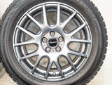ダンロップ ウィンターマックス WM02 205/55R16 /ダンロップ Mistiere 6.5J+48 100-5穴 4本