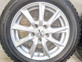 ダンロップ ウィンターマックス WM02 205/55R16 / DUFACT 6.5J+40 114.3-5穴 4本