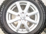 ダンロップ ウィンターマックス WM02 215/65R16 / MACBES MB8 6.5J+53 114.3-5穴 4本