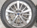 ダンロップ ウィンターマックス WM02 205/55R16 /スバル純正 6.5J+55 100-5穴 4本