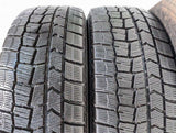 ダンロップ ウィンターマックス WM02 205/60R16 2本