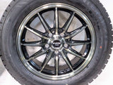 ダンロップ ウィンターマックス WM02 205/65R16 / JP STYLE 6.5J+48 114.3-5穴 4本
