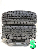 ダンロップ ウィンターマックス WM02 205/60R16 2本