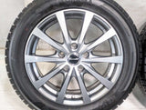ヨコハマ アイスガード iG50 PLUS 205/55R16 / エクシーダー 6.5J+38 114.3-5穴 4本