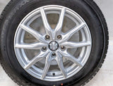 ダンロップ ウィンターマックス 03 205/65R16 / B-win 7.0J+55 114.3-5穴 4本
