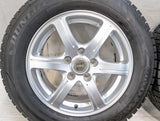 ダンロップ ウィンターマックス WM02 205/65R16 / FEID 6.5J+39 114.3-5穴 4本