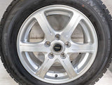 ダンロップ ウィンターマックス WM02 205/65R16 / FEID 6.5J+39 114.3-5穴 4本