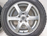 ヨコハマ アイスガード iG50 PLUS 205/60R16 / BALMINUM 6.5J+54 114.3-5穴 4本