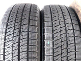 ブリヂストン ブリザックVRX2 205/60R16 2本