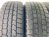 ダンロップ ウィンターマックス WM02 205/55R17 / GELBUT 7.0J+52 112-5穴 4本