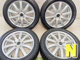 ブリヂストン ブリザック VRX 215/50R17 /ブリヂストン BALMINUM 7.0J+53 114.3-5穴 4本