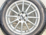 ブリヂストン ブリザック DM-V3 225/60R17 /WEDS S 7.0J+40 114.3-5穴 4本
