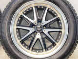 ダンロップ ウインターマックス03 225/55R17 / STEINER 7.0J+50 100-5穴 4本