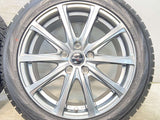 ヨコハマ アイスガードiG70 205/45R17・225/45R17 / ユーロスピード 7.0J+48・7.0J+48 114.3-5穴 4本