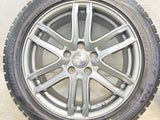 ブリヂストン ブリザック VRX 215/50R17 / SG-E 7.0J+53 114.3-5穴 4本