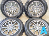 ブリヂストン ブリザック DM-V3 225/65R17 / SPORT ABELIA 7.0J+48 114.3-5穴 4本