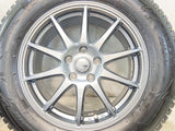 ブリヂストン ブリザック DM-V3 225/65R17 / SPORT ABELIA 7.0J+48 114.3-5穴 4本