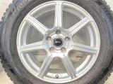 ブリヂストン ブリザック DM-V3 225/65R17 / トップラン 7.0J+45 114.3-5穴 4本