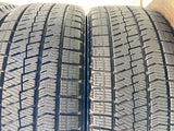 ブリヂストン ブリザック VRX2 205/50R17 4本