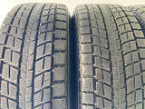ダンロップ ウィンターマックス SJ8 225/60R17 /トヨタ純正 7.5J+45 114.3-5穴 4本