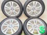 コンチネンタル Viking Contact 7 225/55R17 / EURO FORSCH 7.5J+40 112-5穴 4本