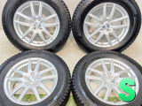 ブリヂストン ブリザック DM-V3 225/65R17 / ECO FORME 7.0J+45 114.3-5穴 4本