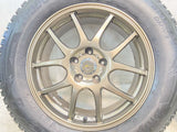 ブリヂストン ブリザック DM-V3 225/65R17 / SCHNEIDER 7.0J+38 114.3-5穴 4本