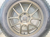ブリヂストン ブリザック DM-V3 225/65R17 / SCHNEIDER 7.0J+38 114.3-5穴 4本