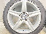 グッドイヤー アイスナビ7 225/45R17 / EURO FORSCH 7.0J+48 112-5穴 4本