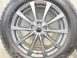 トーヨータイヤ ウィンタートランパス TX 225/60R17 / エクシーダ 7.0J+38 114.3-5穴 4本