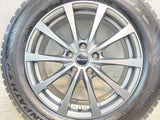 トーヨータイヤ ウィンタートランパス TX 225/60R17 / エクシーダ 7.0J+38 114.3-5穴 4本