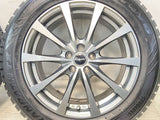 トーヨータイヤ ウインタートランパス TX 225/55R17 / エクシーダー 7.0J+50 100-5穴 4本